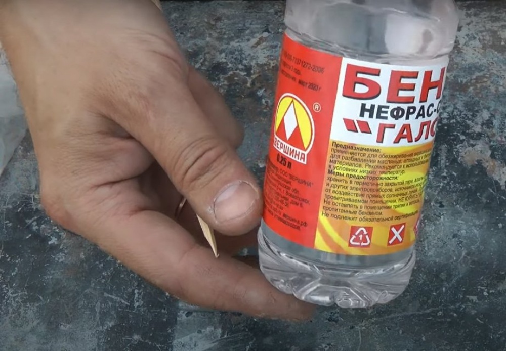 Пропитка для палатки от воды