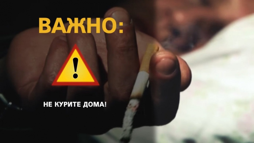 Что такое открытый огнь: как вызывает пожар