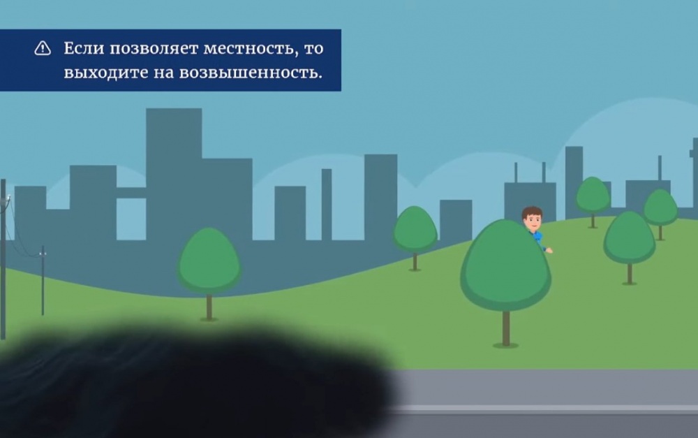 Памятка о действиях при паводке