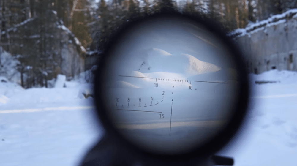 Карабин «Вепрь 308»